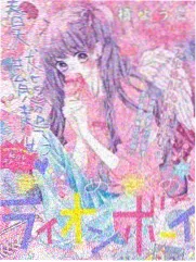 味觉盲盒 综艺在线观看