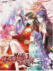 旧物新生 综艺在线观看